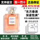 香奈兒（Chanel）可可小姐經(jīng)典馥郁香水禮盒裝摩登女520情人節生日禮物送女友老婆 coco小姐馥郁濃香【禮盒裝】 100ml【送禮大氣-用的比較久】