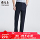 雅戈爾（YOUNGOR）休閑褲男士棉彈力面料免燙休閑褲經(jīng)典款升級版舒適挺括 藏青 34 175/84A 標準版
