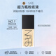 NARS娜斯超方瓶粉底液L1.5 30ml 亞洲新色持妝不卡粉滋潤服帖
