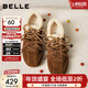 百麗（Belle）馬年系列周雨彤同款跳跳糖德訓鞋26春保暖運動(dòng)休閑鞋B2432AM6 棕色-絨里 37