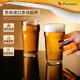 帕莎帕琦進(jìn)口啤酒杯鋼化玻璃扎啤杯果汁飲料耐熱可微波爐570毫升1只42997
