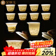 金鑲玉 羊脂玉瓷功夫茶具套裝 家用陶瓷白瓷茶壺茶杯泡茶套組禮盒裝 西施壺水墨江山羊脂玉瓷套裝