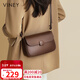 viney牛皮包包女包時(shí)尚斜挎豆腐包輕奢單肩包生日禮物高級感送女友老婆