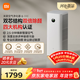米家【熱銷(xiāo)新品】小米空氣凈化器6雙芯除醛家用除甲醛除菌除味除過(guò)敏原認證 京東自營(yíng)