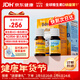 Ddrops滴卓思維生素d3+ad滴劑400iu套裝0-1歲新初生嬰幼兒童 ad*1 d3*1