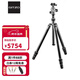 捷信（GITZO）GK1545T-82TQD/GK2545T-82QD旅行者便攜反折單反微單相機專(zhuān)業(yè)攝影碳纖維三腳架阻尼球型云臺支架 GK1545T-82TQD（1系4節套裝）