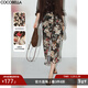 COCOBELLA法式優(yōu)雅復古風(fēng)繁花半身裙女夏圍裹式長(cháng)裙HS3065-2 繁花 M
