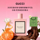 古馳（GUCCI）gucci酷奇花悅綻放馥意女士香水大牌送女朋友生日禮物職場(chǎng)禮贈 花悅綻放女士香水EDP30ml