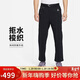 耐克（NIKE）ACG男運動(dòng)褲 春秋款 戶(hù)外工裝褲  防曬拒水FN2451-010 黑 L