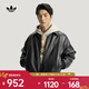 阿迪達斯Adidas Original三葉草2025年男子M SHERPA PU JKT夾克 IA7525 XL