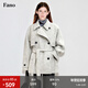 fano studios范洛Fano松弛高定75羊毛雜色肌理翻領(lǐng)雙排扣活頁(yè)圈圈毛呢外套女冬 云朵灰 現貨 M