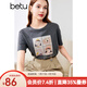 百圖betu女裝夏季新款T恤圓領(lǐng)趣味圖案印花短袖上衣女2404T31 灰色 L