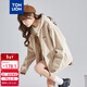 唐獅衛衣外套女春裝秋冬季新款針織開(kāi)衫寬松上衣女 加絨款/淺卡其 S