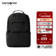 新秀麗（Samsonite）男士雙肩包大容量書(shū)包 商務(wù)出差電腦包休閑背包旅行包生日禮物NX5 黑色