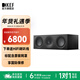 KEF Q6 Meta 三分頻發(fā)燒級書(shū)架式無(wú)源音箱同軸揚聲器 專(zhuān)業(yè)HIFI高保真家庭影院客廳音響 一只 絲絨黑