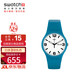 斯沃琪（Swatch）瑞士手表 炫彩系列蔚藍海岸 新年禮物石英表SUOS704