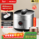 愛(ài)仕達（ASD）電壓力鍋5L雙膽壓力鍋家用大容量4-6人商超同款多功能一鍵操作可預約高壓鍋 煲湯燉煮雜糧飯寶寶粥