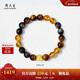 周大生【新年禮物】黃金鑲玉虎眼石黃水晶手串招財轉運珠手鏈送女生男生