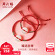 周六福（ZLF）新年禮物  和田玉手鏈親子款經(jīng)典白玉平安扣紅繩手串 女款