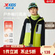 特步（XTEP）兒童童裝冬季搖粒絨三防外套時(shí)尚拼接保暖風(fēng)衣 生態(tài)綠 150cm