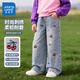 真維斯童裝女童褲子春秋款2026新款兒童繡花牛仔褲薄款中大童寬松休閑褲