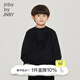 jnby by JNBY[江南布衣童裝]冬套頭衛衣可愛(ài)休閑舒適動(dòng)物圖案男女童1NA412270 001本黑 110 cm
