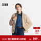 森馬（Semir）外套女冬季珊瑚絨插肩袖寬松立領(lǐng)繡花2025新款溫柔風(fēng)潮流夾克 貝殼卡50233 S