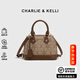 CHARLIE&KELLI CK品牌包包女款復古貝殼包女士2026新款手提單肩斜挎包七夕禮物 咖啡色【代寫(xiě)賀卡 品牌禮袋 】