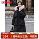 鴨鴨（YAYA）鴨鴨2026年新款羽絨服女時(shí)尚毛領(lǐng)寬松休閑中長(cháng)款鴨絨外套潮流洋氣 黑色 2XL 150-175斤