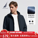 諾帝卡（NAUTICA）春夏款立領(lǐng)隱藏帽休閑薄夾克男JE3302 藏青4NV L