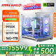 耕升（GAINWARD）【24期免息】AMD銳龍9600X/9800X3D/9950X組裝電腦5060/5070/5080主機電競游戲設計臺式機DIY整機 配五：9950X+RTX5070Ti|4k豪