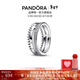 潘多拉（PANDORA）[新年禮物]經(jīng)典三環(huán)戒指個(gè)性女情侶對戒生日禮物送女友 徽標、密鑲、珠飾三合一戒指 58mm—18號圈口