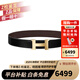 愛(ài)馬仕（HERMES）男士腰帶皮帶黑色巧克力色雙面皮金色拉絲H扣腰帶3七夕情人節禮物 金色扣 黑色/巧克力色 38mm 歐碼95(適合2.6-2.8尺腰圍33-35碼褲)