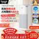 松下（Panasonic）家用空氣凈化器除甲醛 除菌除煙除過(guò)敏源異味輕音PM2.5數顯小巧家用PBW75C禮品