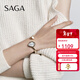SAGA世家品牌女士手表石英腕表魅影手鐲表輕奢小眾禮物 海上日落金S碼