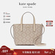 凱特絲蓓（KATE SPADE）【新年禮物】ks spade flower小號托特包手提斜挎包菜籃子KH425