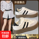 【熱風(fēng)同款】爆款增高復古厚底德訓鞋透氣百搭小白鞋休閑運動(dòng)鞋 米白色 37