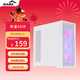 先馬（SAMA）朱雀5 Air 白 臺式電腦ATX散熱機箱 前板網(wǎng)孔進(jìn)風(fēng)/12個(gè)風(fēng)扇位/360水冷位/430mm顯卡/Type-C預留孔