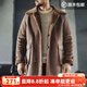 馬登工裝美式復古B7麂皮絨派克大衣中長(cháng)款棉服仿羊羔毛加厚外套男款冬 卡其色 【男士棉服/棉襖/防寒服/棉衣男/衣服冬季】 2XL