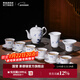 景德鎮陶瓷中式家用青花玲瓏功夫茶具套裝白瓷茶壺茶杯公道杯長(cháng)輩送禮 節節高升茶具套裝 16頭