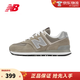 NEW BALANCE NB574復古潮流百搭拼接運動(dòng)休閑鞋 ML574EVG 灰色 43 (腳長(cháng)27.5cm)