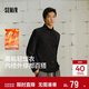 森馬（Semir）長(cháng)袖T恤男高領(lǐng)發(fā)熱打底輕薄搖粒絨25冬內搭上衣純色109725101105