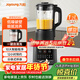 九陽(yáng)（Joyoung）家用輕音全自動(dòng)1.2L多功能預約豆漿機2-3人榨汁機料理輔食機五谷雜糧破壁機 P203 國家補貼