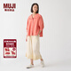 MUJIIDEE 女式 平紋 七分袖襯衫 女士襯衣外套春秋  GAD05C4S 紅色 L （165/88A）