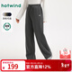 熱風(fēng)（Hotwind）女士加絨衛褲冬季新款休閑哈倫褲香蕉衛褲女褲寬松直筒褲保暖長(cháng)褲 52深灰 S