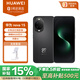 華為（HUAWEI）nova 15 12GB+256GB 幻夜黑 麒麟8020芯片 多焦段紅楓影像 臻彩OLED直屏鴻蒙智能手機 支架套裝