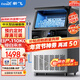 新飛 （Frestec）制冰機商用奶茶店小型55-400KG大型桶裝水制冰器KTV吧臺冰塊制作機自動(dòng)制冰機 【中大型】78顆產(chǎn)110KG-自來(lái)水（旺鋪推薦）