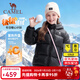 駱駝（CAMEL）[小火山]兒童新年紅羽絨服加厚保暖蓄熱連帽防風(fēng)中大童羽絨外套 734CA6B605T，幻影黑 165
