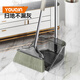 優(yōu)勤（YOUQIN）掃把簸箕套裝家用透明組合塑料笤帚掃帚垃圾鏟捎不粘頭發(fā) 抹茶綠【掃把+長(cháng)掛齒簸箕】 1個(gè)