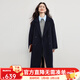 熙世界（sllsky）高原綿羊毛毛呢大衣秋冬高級感新款女裝小個(gè)子長(cháng)款秋裝外套 海軍藍 XL